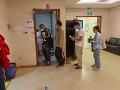-上海市东方医院南院体检中心