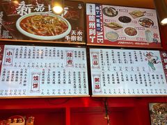 -再回首(中天健广场店)