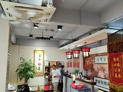 -百年银屏蚝烙·潮汕菜·非遗(乐山店)