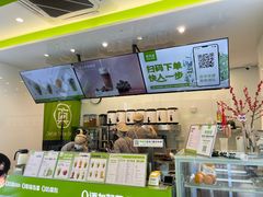 -真茶屋·0奶精(街道口一店)