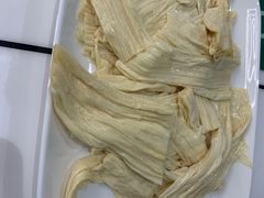 水浸山水腐竹-领鲜现切猪杂火锅(番禺桥南店)