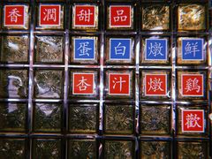 -澳洲牛奶公司(佐敦店)