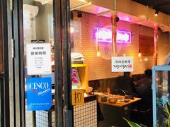 门面-济州爱肉堂(总店)