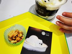 -茶是一枝花泡茶店