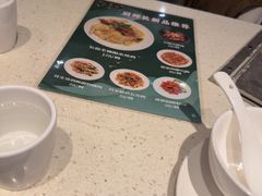 -任兴记(定西路店)