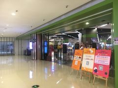 -blt精品超市(杭州城西银泰店)