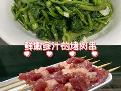 -湘轩·土菜研究院(光大店)