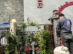 -申德勒加油站西餐厅(日坛路总店)