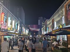 -方恒购物中心(望京小街店)