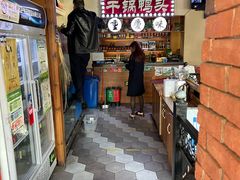 -巫山烤全鱼(富康京科苑路店)