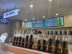 -雾与山茶(大禹城店)