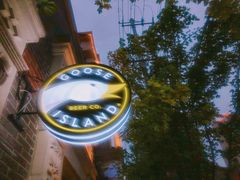 -Goose Island Brewhouse鹅岛精酿啤酒酿造工坊餐厅