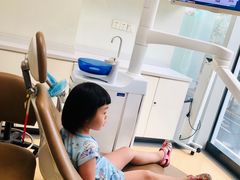 -泰康拜博口腔(松江印象城臻尔店)