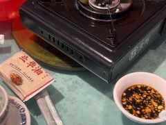 -业华湘·特色菜