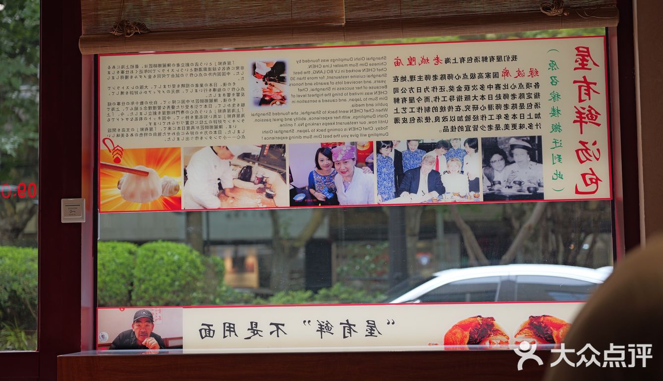 黄梅天过后出门溜溜自己