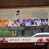 黄梅天过后出门溜溜自己