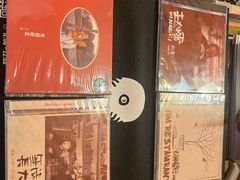 -独音唱片 Indie Music