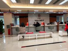 -中国工商银行(深圳西丽支行)
