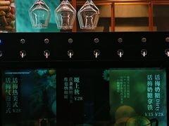 -sugarman espresso素饮糖人高新咖啡工厂