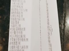 -丰收日·小海鲜·沪上家宴(顾村正大店)
