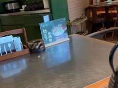 -潮界(LU·ONE凯德晶萃广场店)