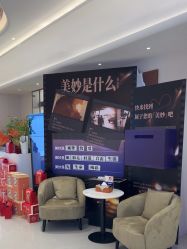 -杭州米兰柏羽医疗美容医院