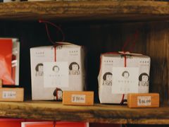 零售区-知亘茶食