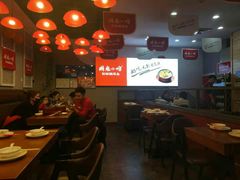 大堂-周鱼小馆石锅酸菜鱼(活力汇店)