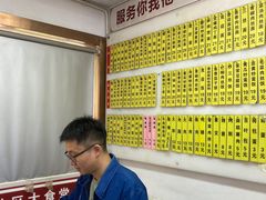 -玉华饮食店(茅台路店)