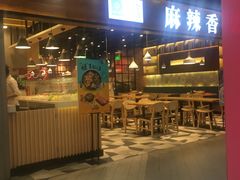 -嘉定宝龙广场