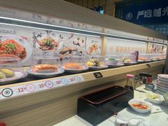 -三禾寿司(君尚店)