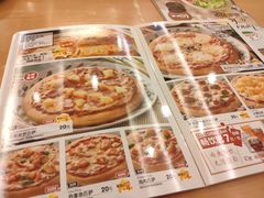 -萨莉亚意式餐厅(上渡路店)
