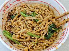 -叶伟胡辣壳面(两路口店)