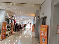 -阳光世纪奥特莱斯店