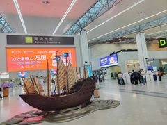 -福州长乐国际机场