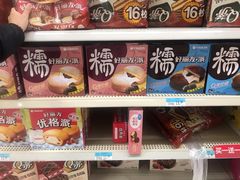 -沃尔玛购物广场(长虹路店)