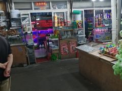 -万商花鸟市场