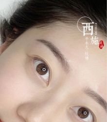 -西施无菌半永久纹绣眉眼影唇轻增发纹发际线