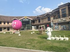 -长白山万达锦华套房酒店