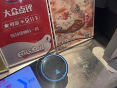 -DQ·蛋糕·冰淇淋(金鹰天地店)