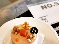 热恋沙滩-MIMI FASO(古仓店)
