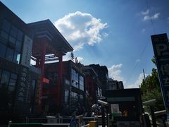 -栾味之香栾川本地菜(半山小巷店)