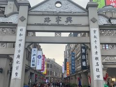 -南宁邕江宾馆