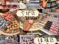 -KKV(深圳kk one 店)