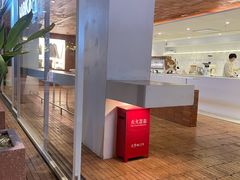 -% Arabica阿拉比卡咖啡(武汉天地店)