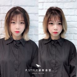 -P.STYLE 派斯造型