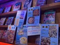 -釜山火炉·海鲜烤肉(紫藤路店)