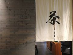 -呷哺呷哺(砂之船奥莱店)