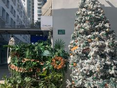 -CHILLAX轻乐时(侨建·Hi City店)