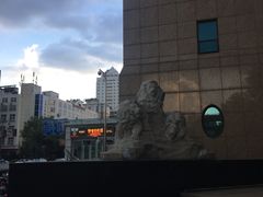 -中国工商银行(江苏省分行营业部)